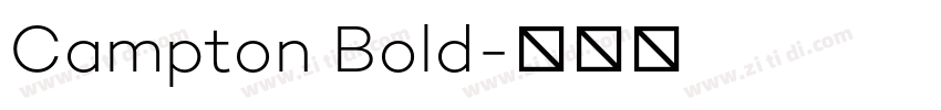 Campton Bold字体转换